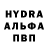 Шишки марихуана VHQ Johan Jotun