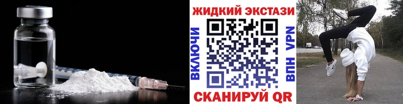 цена   Улан-Удэ  hydra вход  БУТИРАТ 99% 