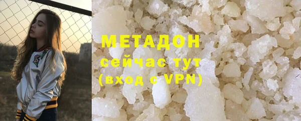 МДПВ Богородицк
