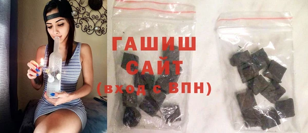 МДПВ Богородицк