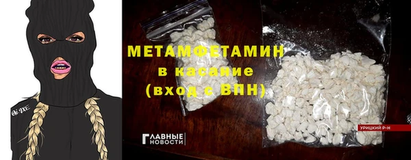 МДПВ Богородицк