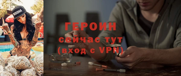 a pvp Богданович
