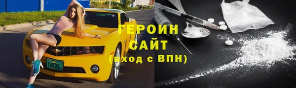 a pvp Богданович