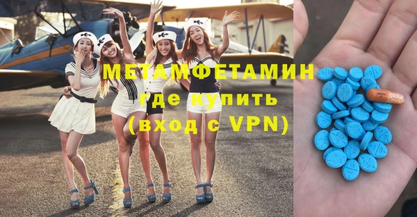 PSILOCYBIN Богородск