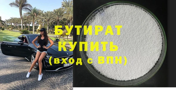 МДПВ Богородицк