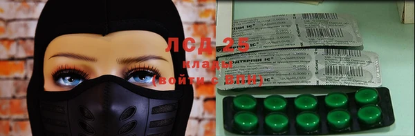 a pvp Богданович