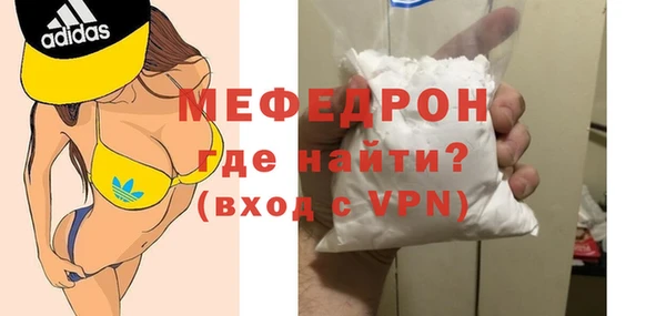 a pvp Богданович