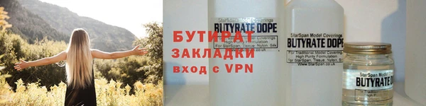 a pvp Богданович