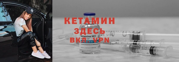 МДПВ Богородицк