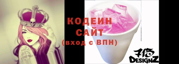 a pvp Богданович