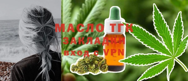 a pvp Богданович