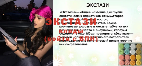 МДПВ Богородицк