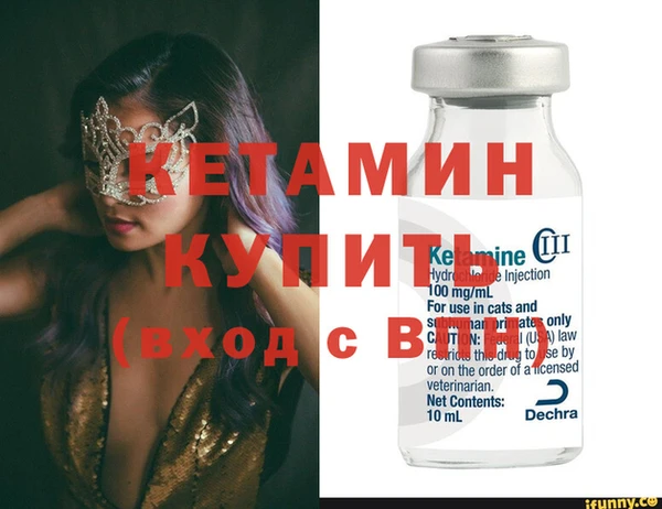 МДПВ Богородицк