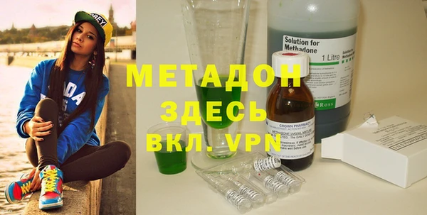 МДПВ Богородицк