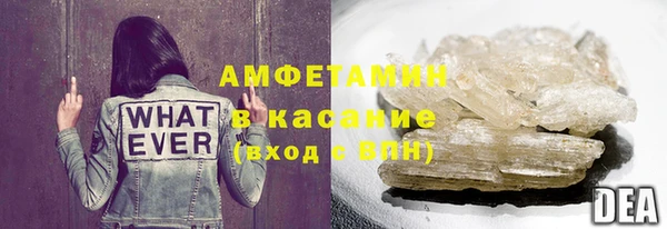 a pvp Богданович