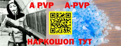 крисы Свободный