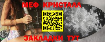 крисы Свободный