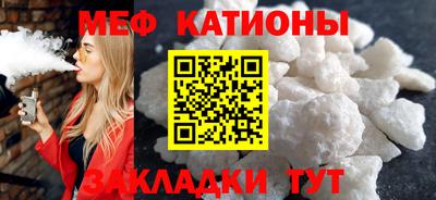 крисы Свободный