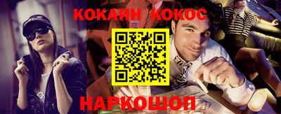 apvp Северобайкальск