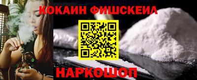 крисы Свободный