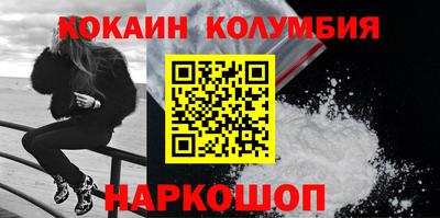 скорость mdpv Севастополь