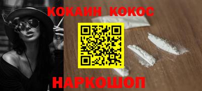 apvp Северобайкальск