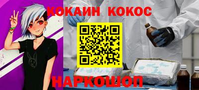крисы Свободный