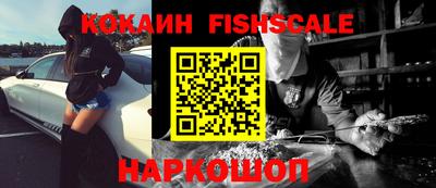 apvp Северобайкальск