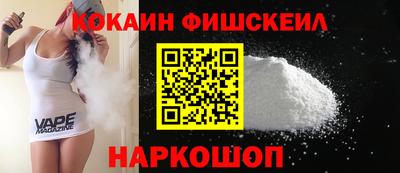 крисы Свободный
