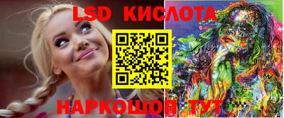 скорость mdpv Севастополь