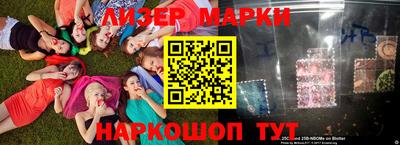 скорость mdpv Севастополь