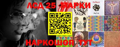 apvp Северобайкальск