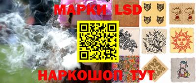 apvp Северобайкальск