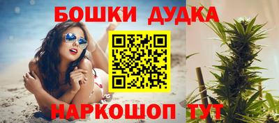 apvp Северобайкальск