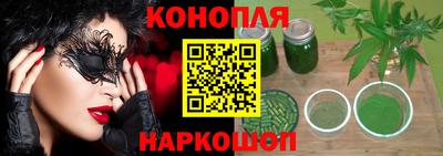 крисы Свободный