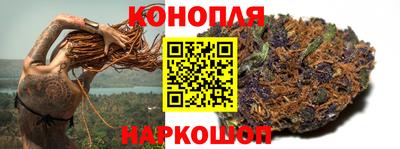 apvp Северобайкальск