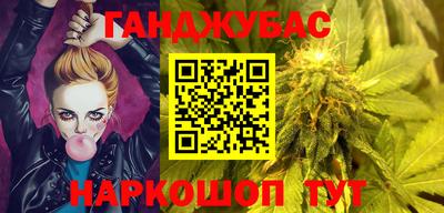 крисы Свободный