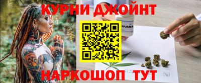 скорость mdpv Севастополь