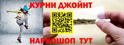 скорость mdpv Севастополь
