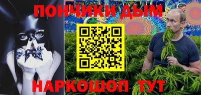 скорость mdpv Севастополь
