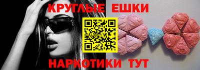 apvp Северобайкальск