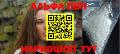 скорость mdpv Севастополь