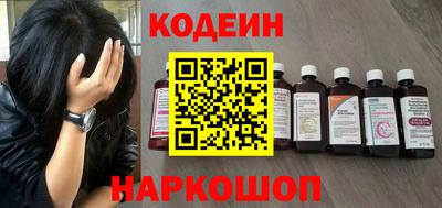 apvp Северобайкальск