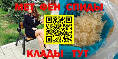 крисы Свободный