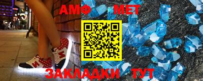 крисы Свободный