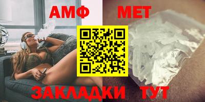 крисы Свободный