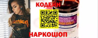 крисы Свободный