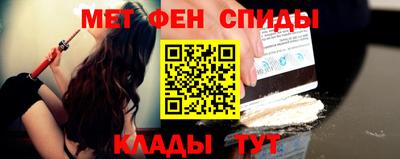 крисы Свободный