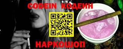 крисы Свободный