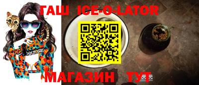 скорость mdpv Севастополь